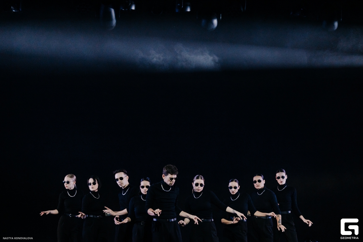 DS CREW 16