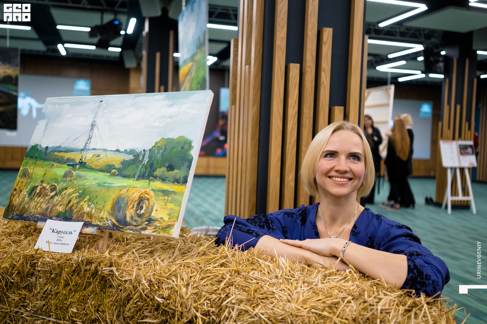 02.02.2021. Аквариум (126).jpg