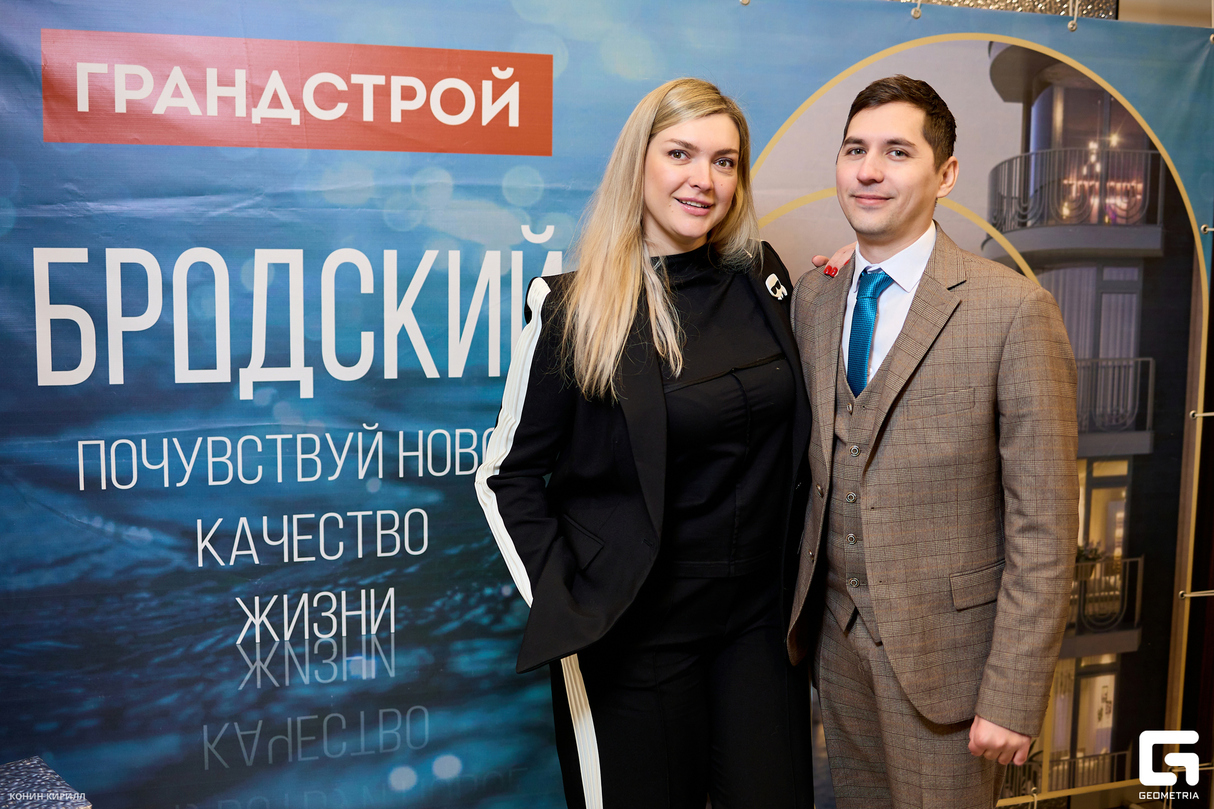 ГРАНДСТРОЙ 20 ЛЕТ! 12