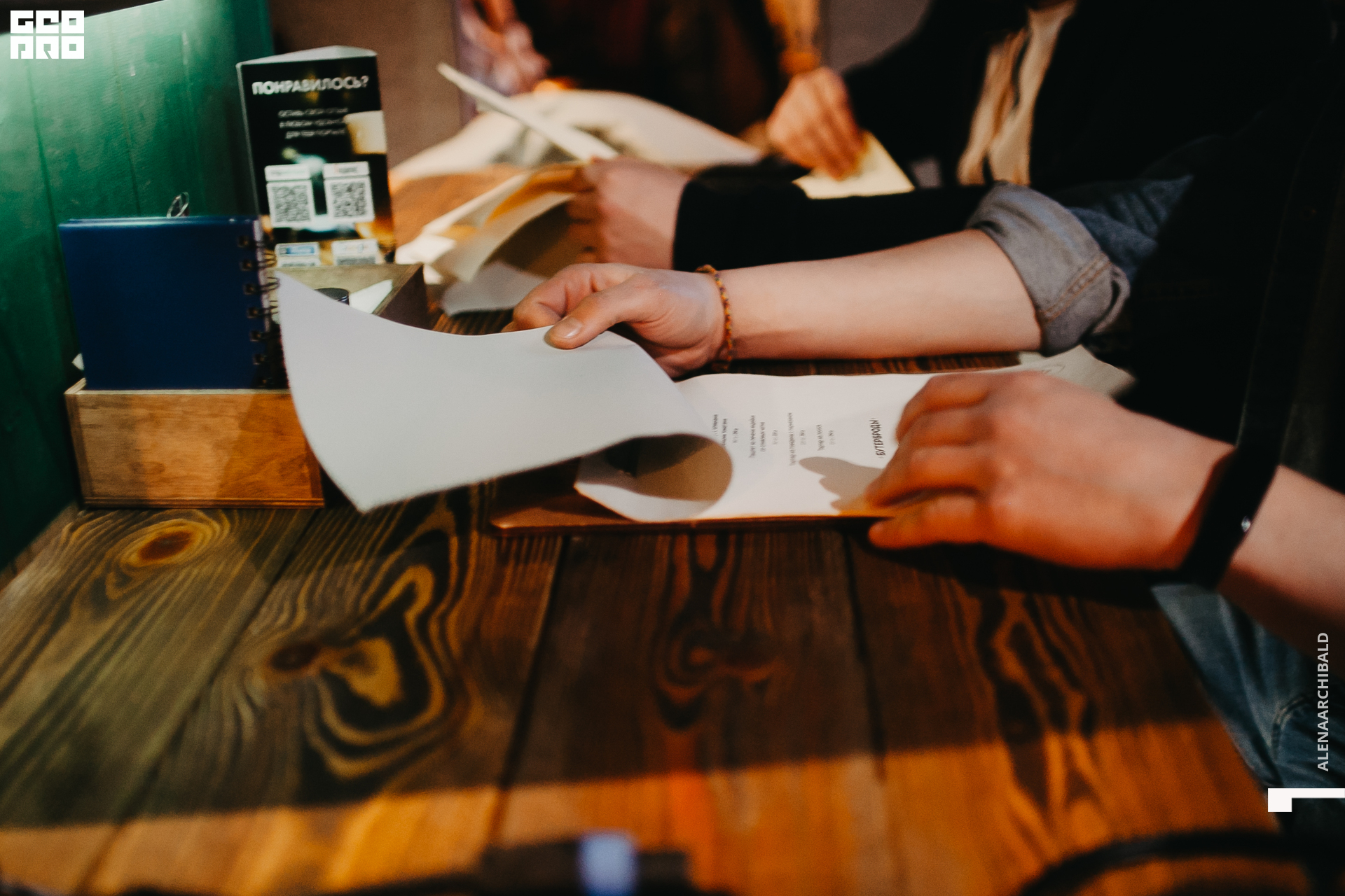 2021-02-12 20-14-02_alenaarchibald_055.JPG