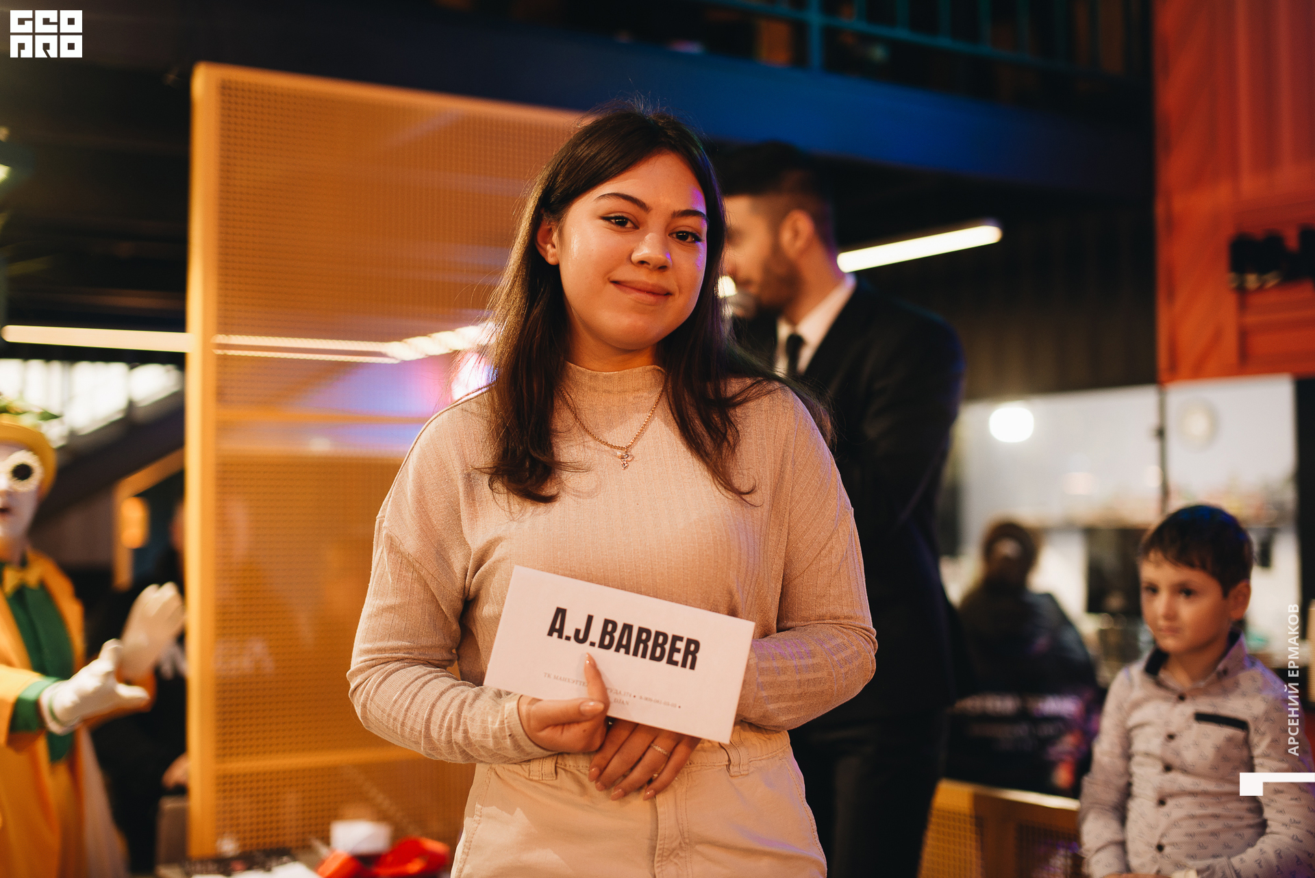 037 2022-10-18-143450_arseniyermakov.jpg