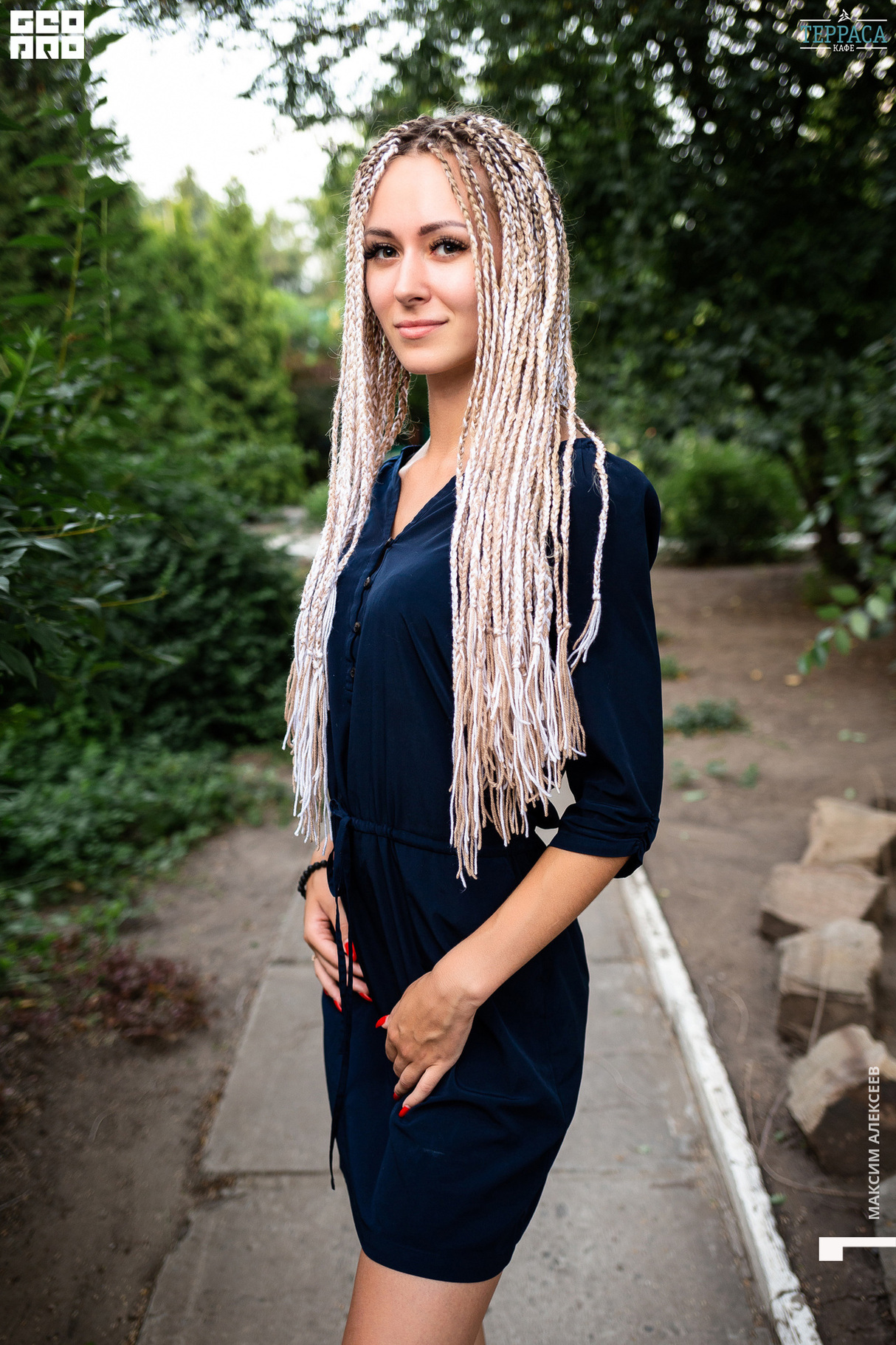 Пятница в кафе Терраса 17