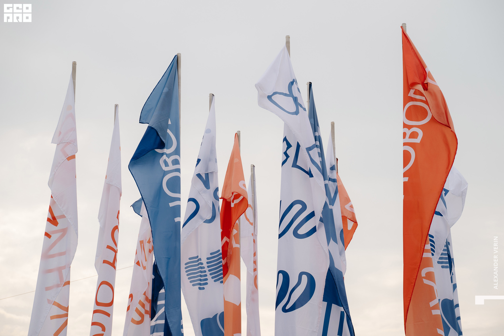 0026 20210821 день города_ALV4502 копия.jpg