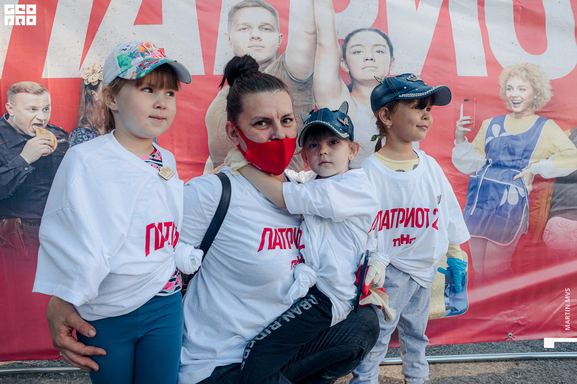 Субботник ТНТ 28.08.2021_0102.jpg