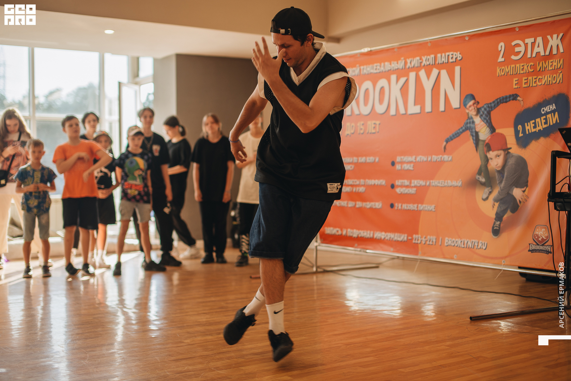 010 2022-08-05-181021_arseniyermakov.jpg