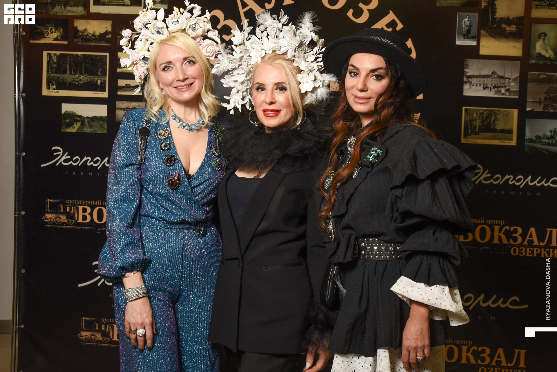 экополис (287 из 140).jpg