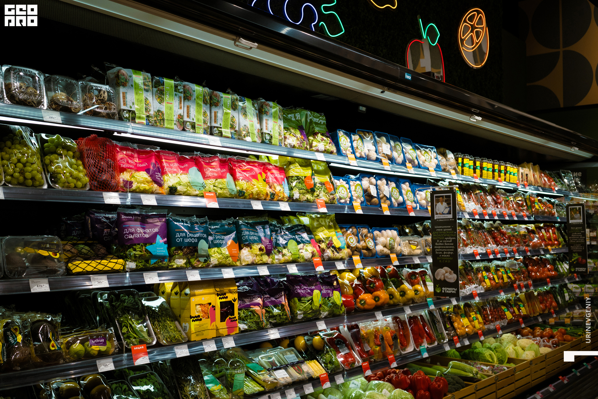 05.02.2021. Табрис (7).jpg