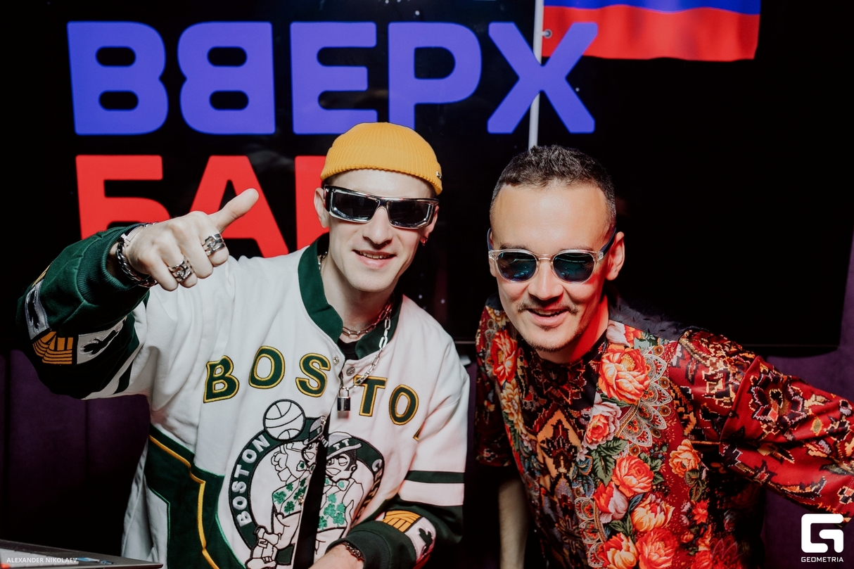 МАТУШКА-ЗЕМЛЯ!