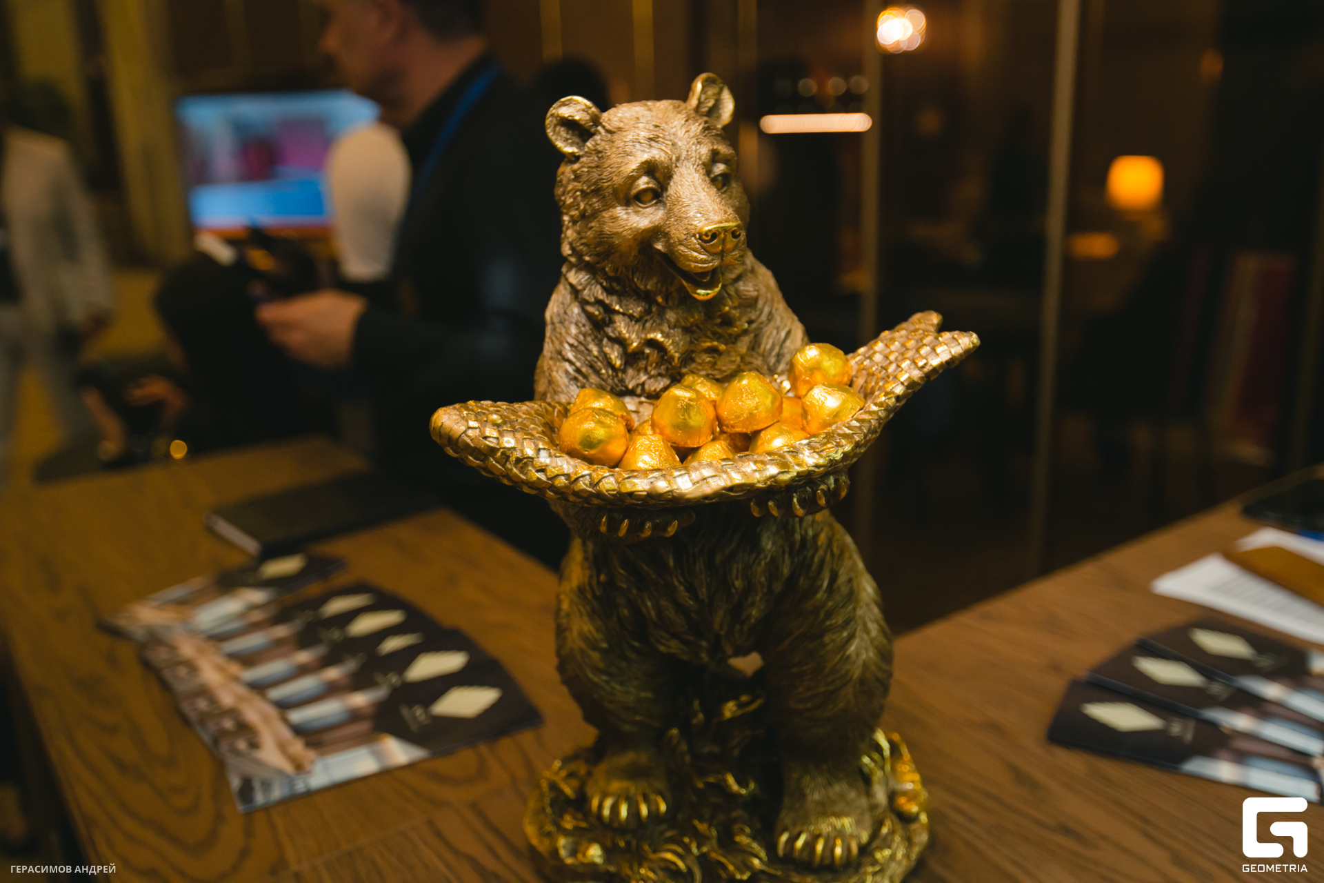 014 Radisson Congress 23.10.jpg