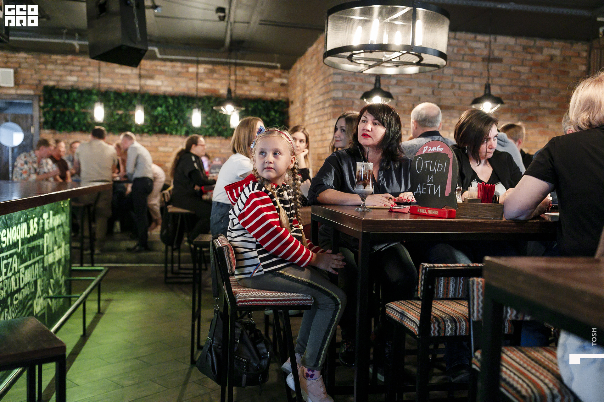 63сентября 18, 2022фотография.jpg