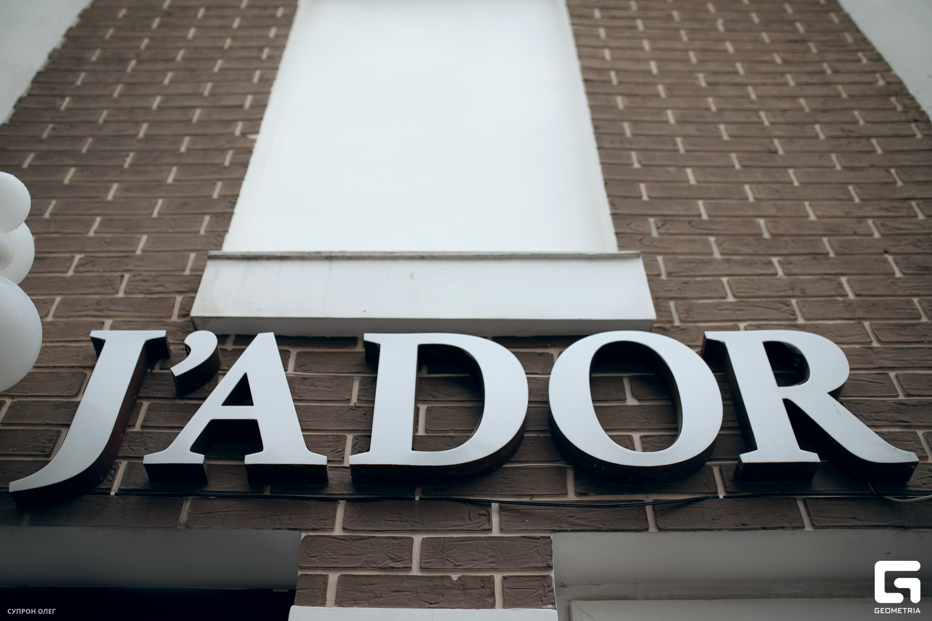 0N5A0010 копия.jpg