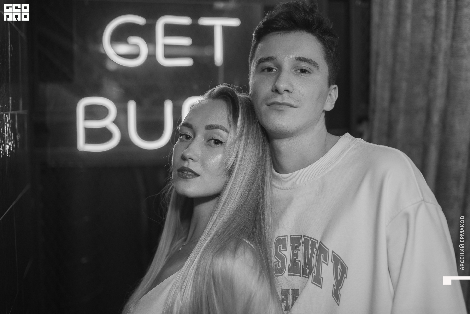 033 2022-08-15-004409_arseniyermakov.jpg