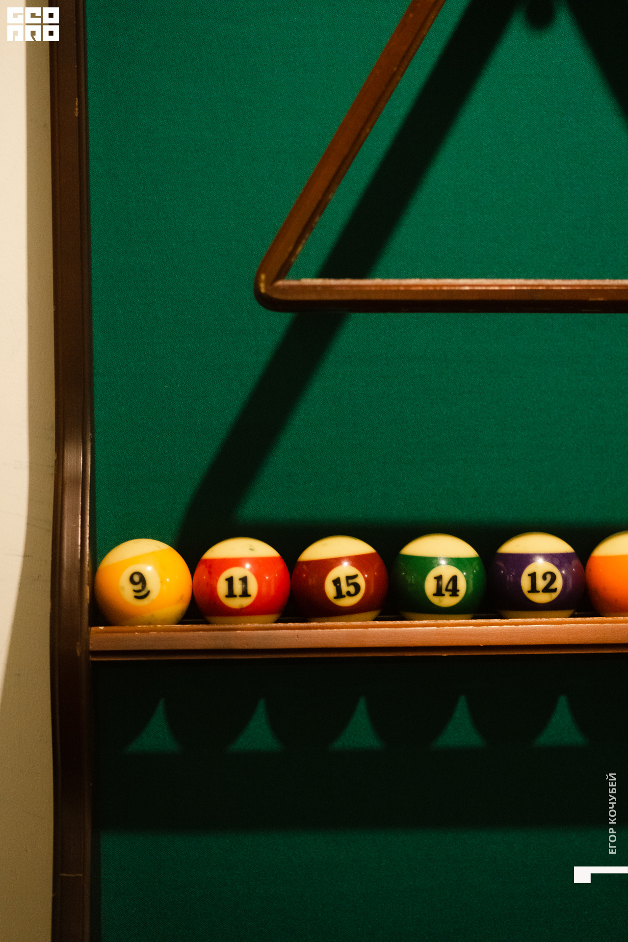 20220924 Кочубей 027.jpg