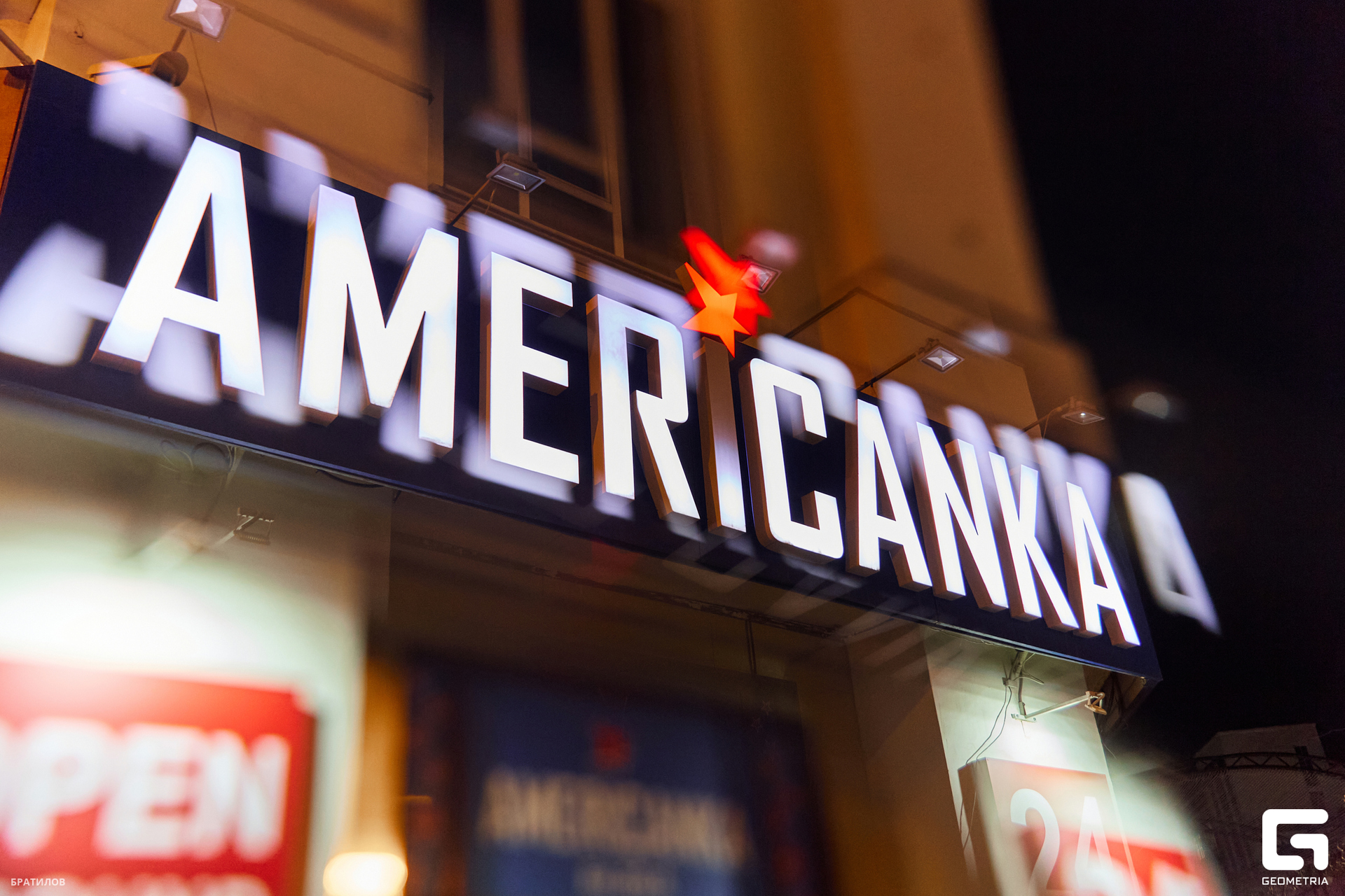 0001_21-04-24_12-57-22 - Bratilov.jpg