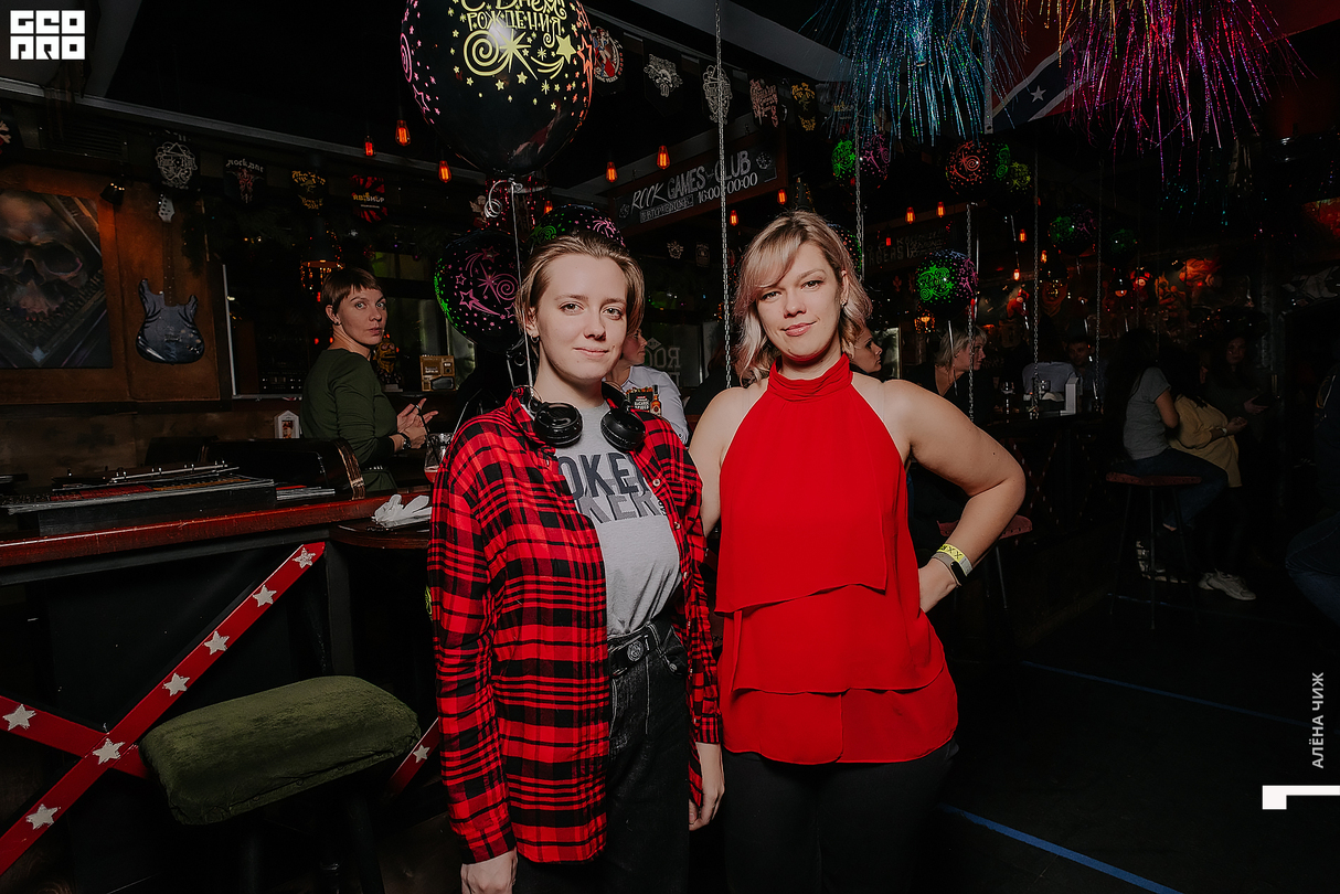 Rock Birthday Party 19