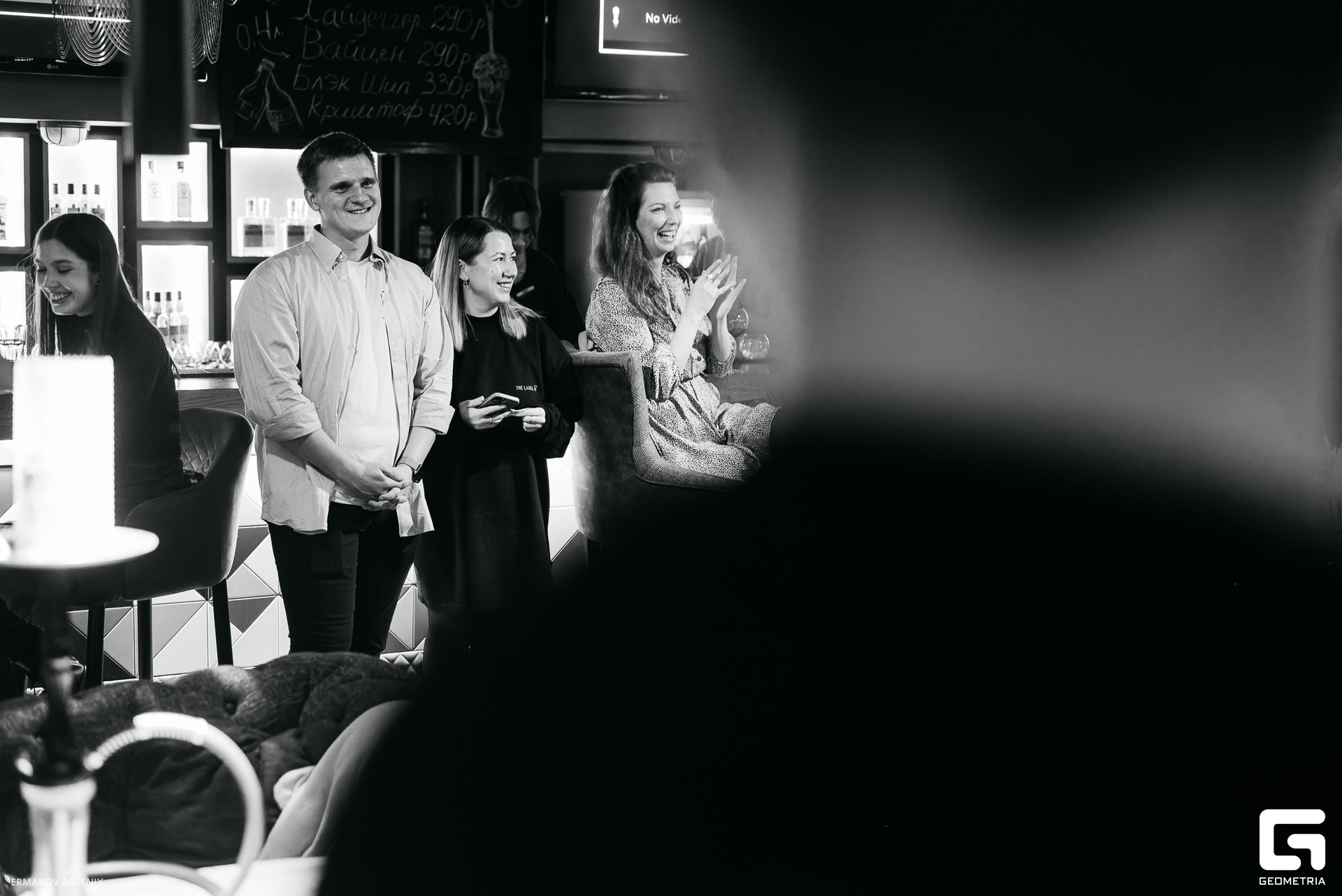 028 20231103 212735 ermakov.jpg