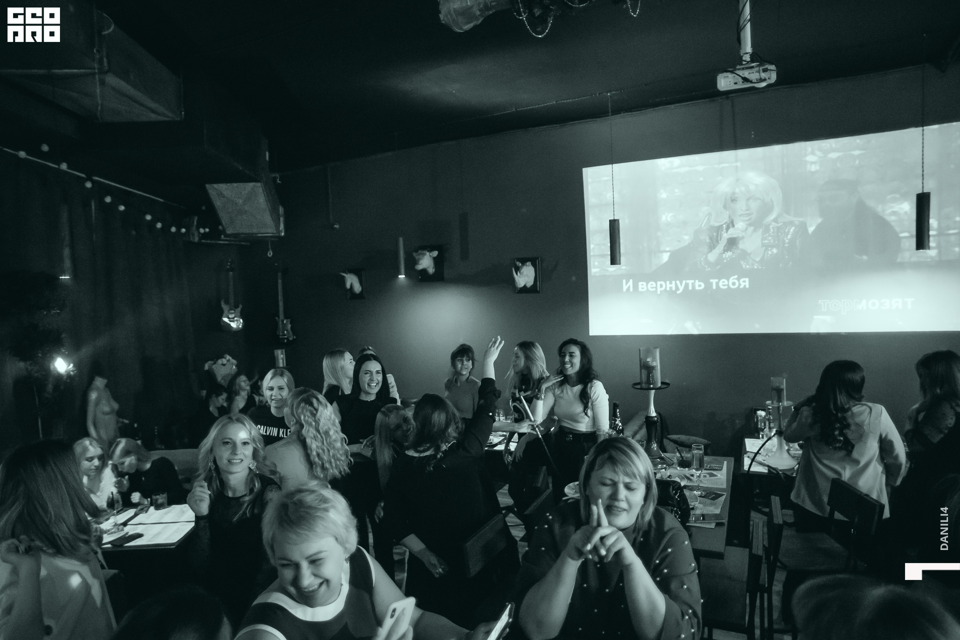 Секретное место 07.03.2021_139.jpg