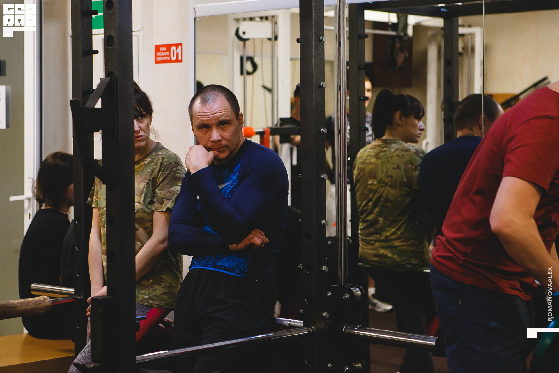 109201121 111407_Романова.jpg