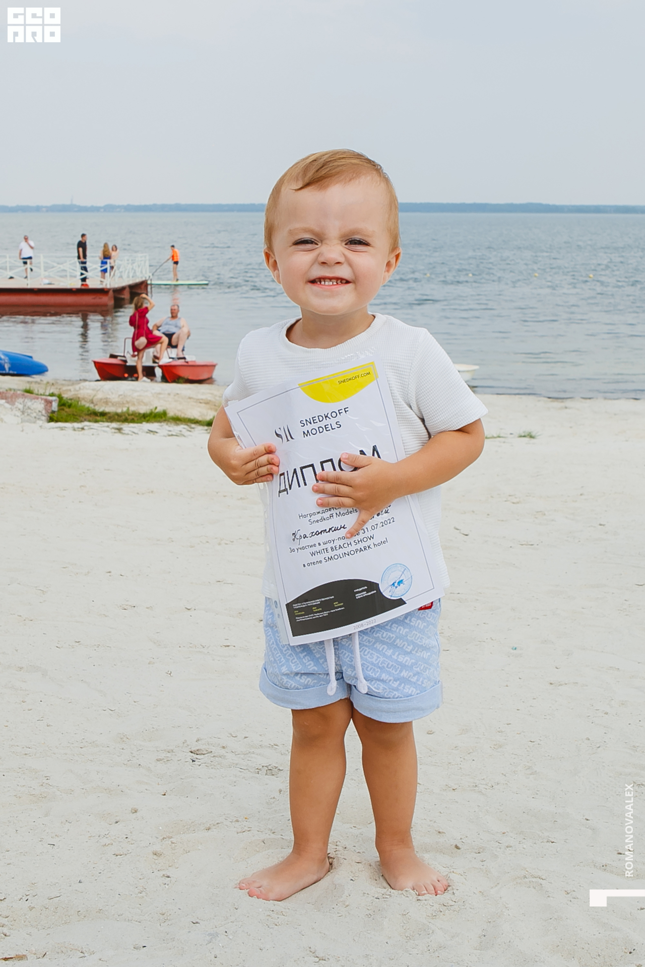 200  07312022  214217 .jpg