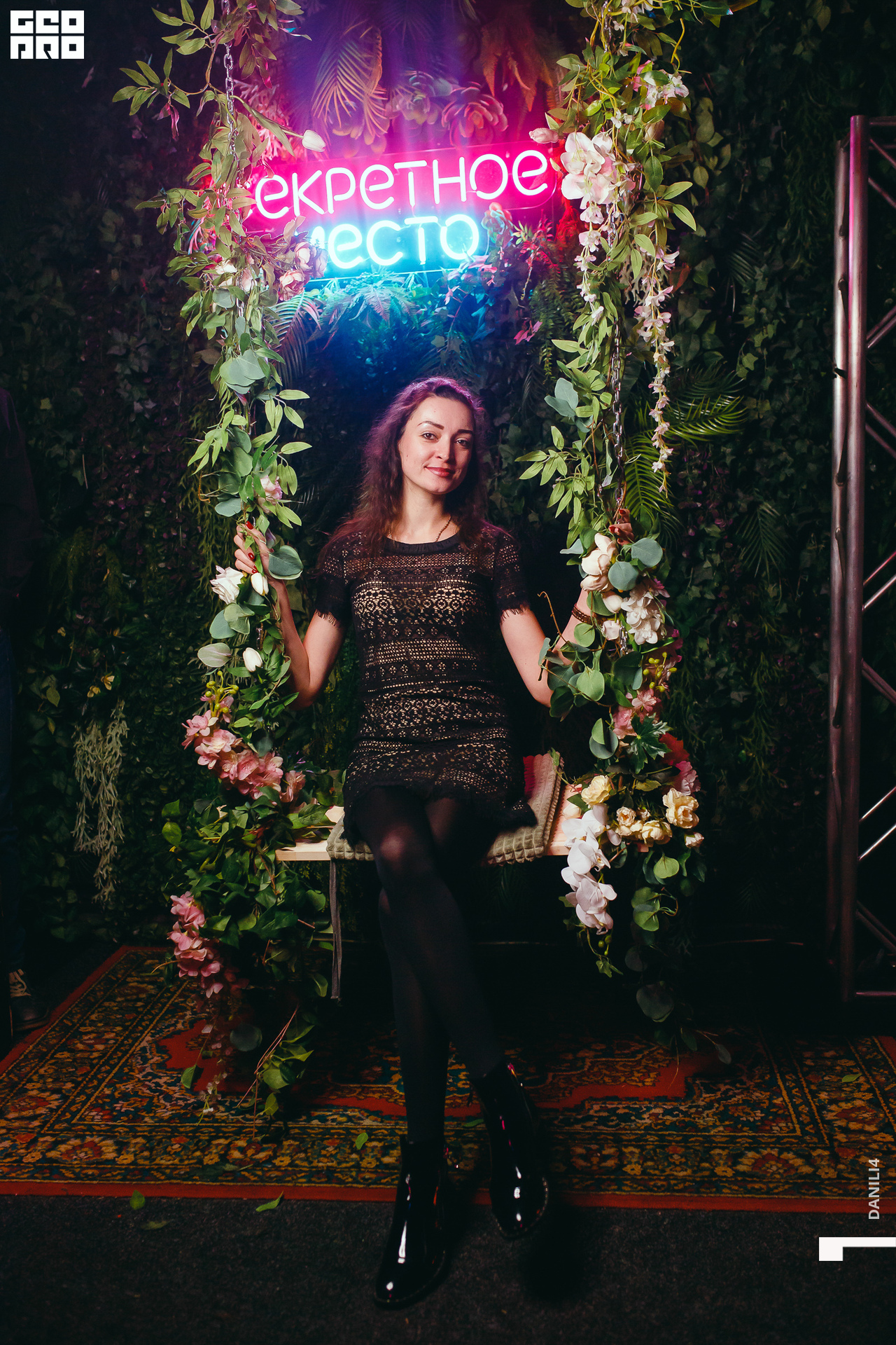 Секретное место 07.03.2021_165.jpg