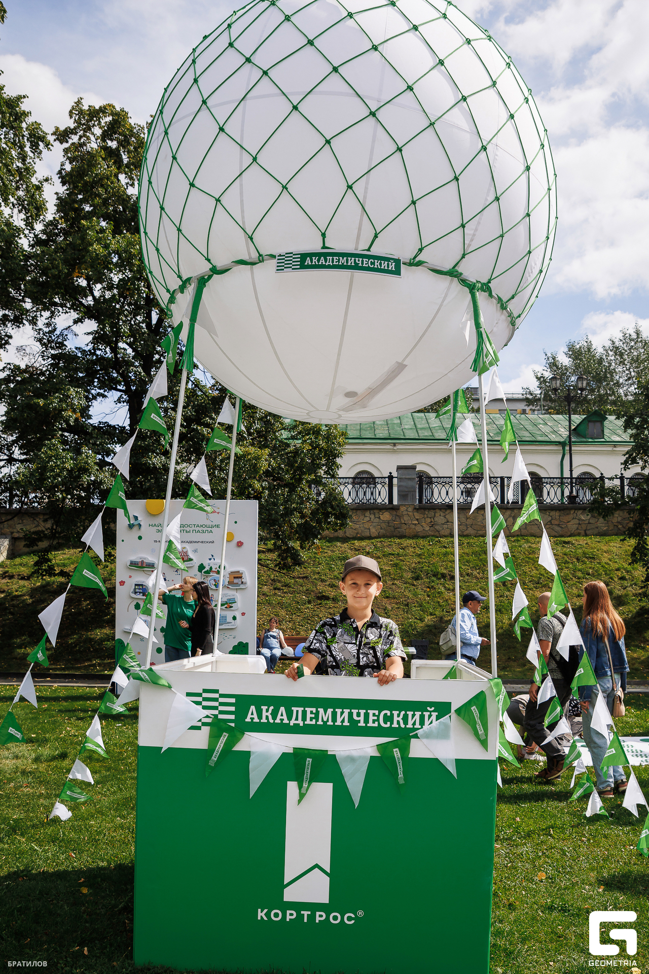 053 - 09_08_25 - 11_53_20 - Bratilov.jpg