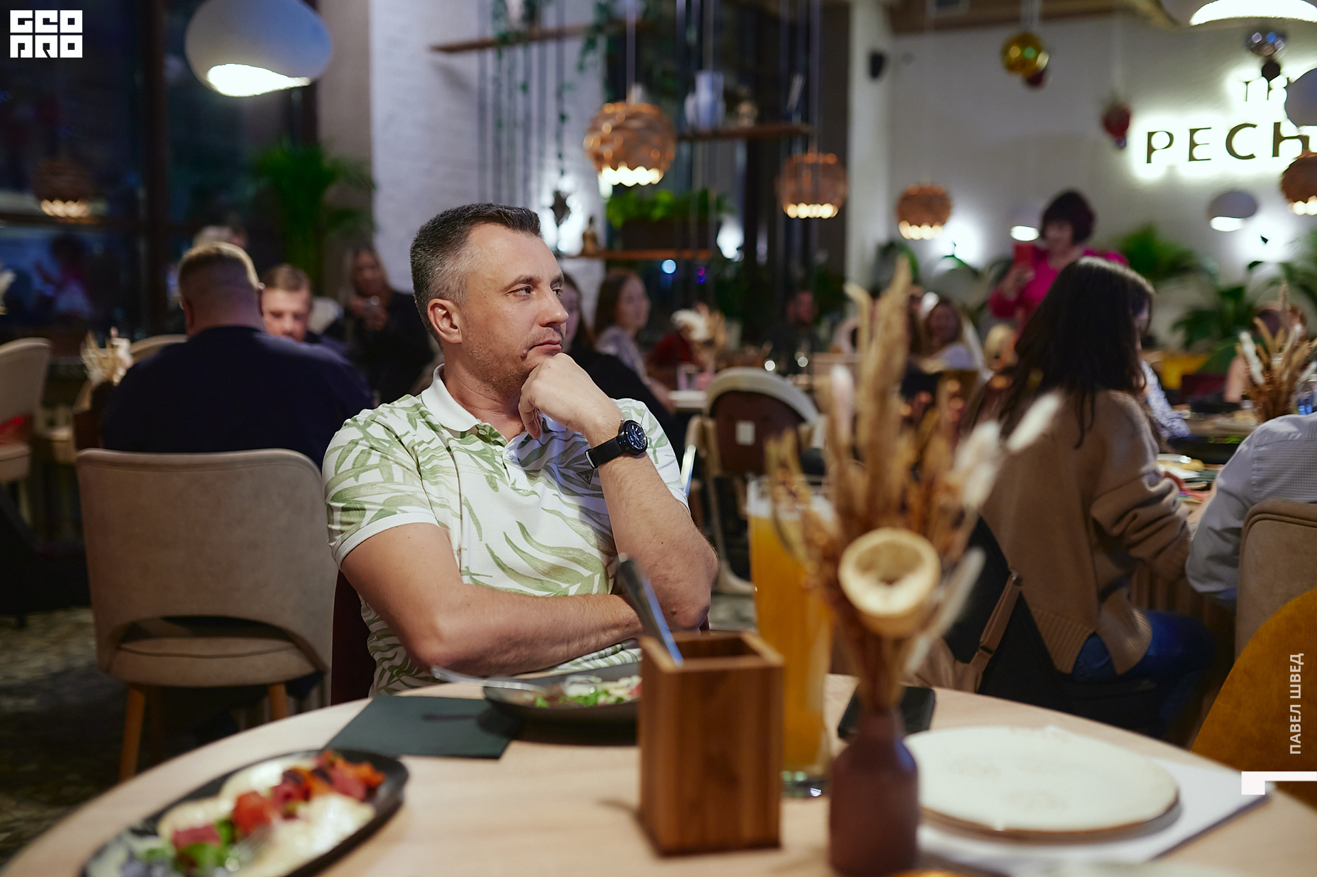 221216-The Pechka-093.jpg