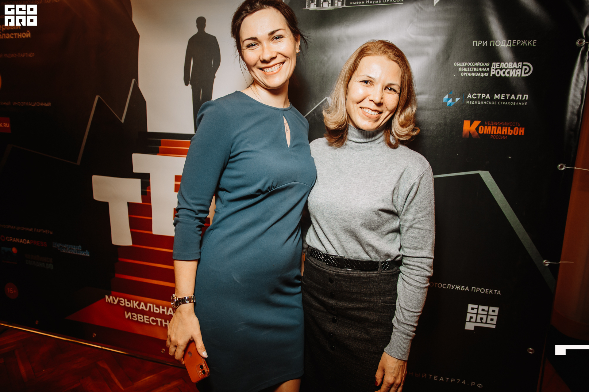 2021-11-23 20-20-35_Швец.jpg