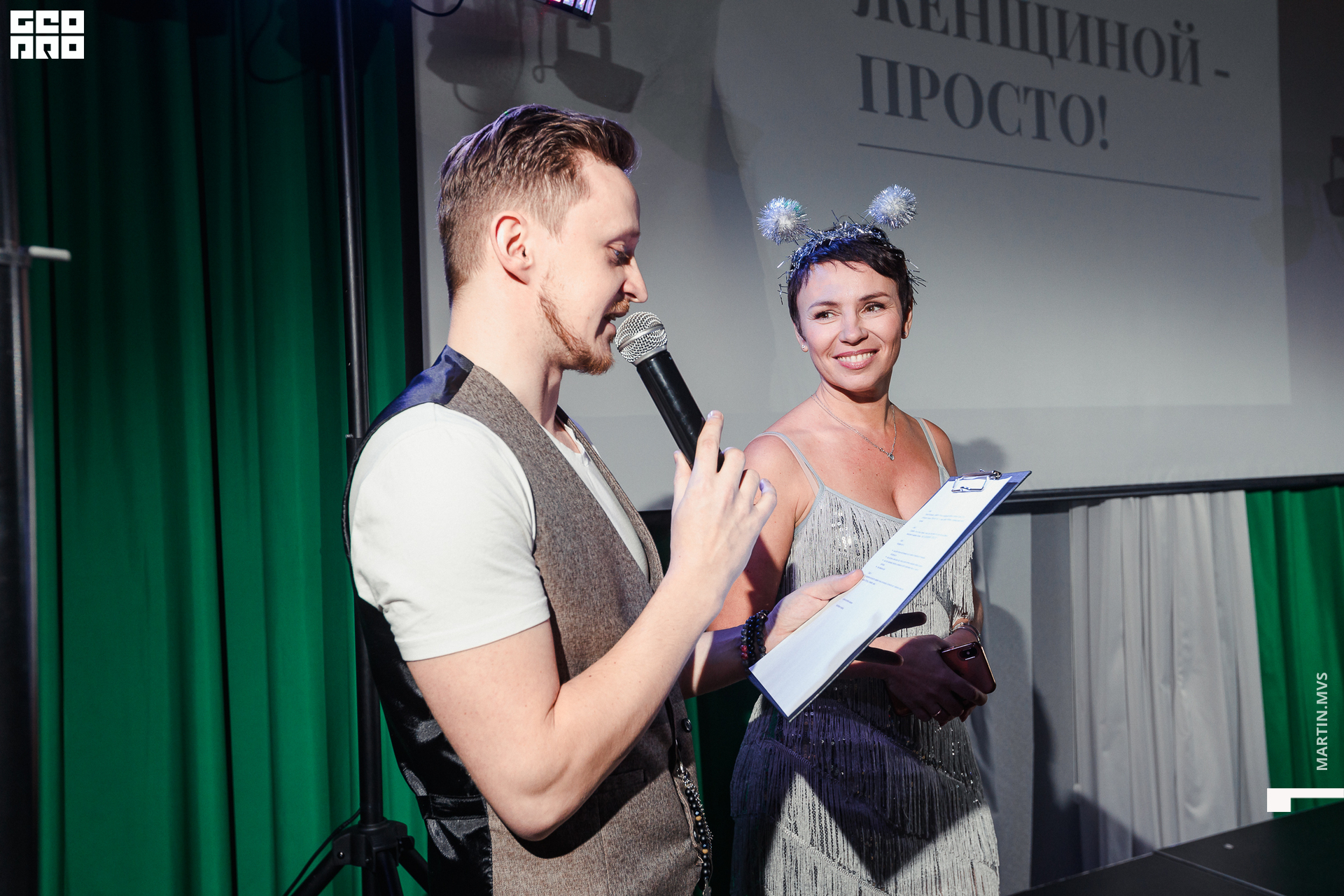 Зумба 9.12.2020-70.jpg