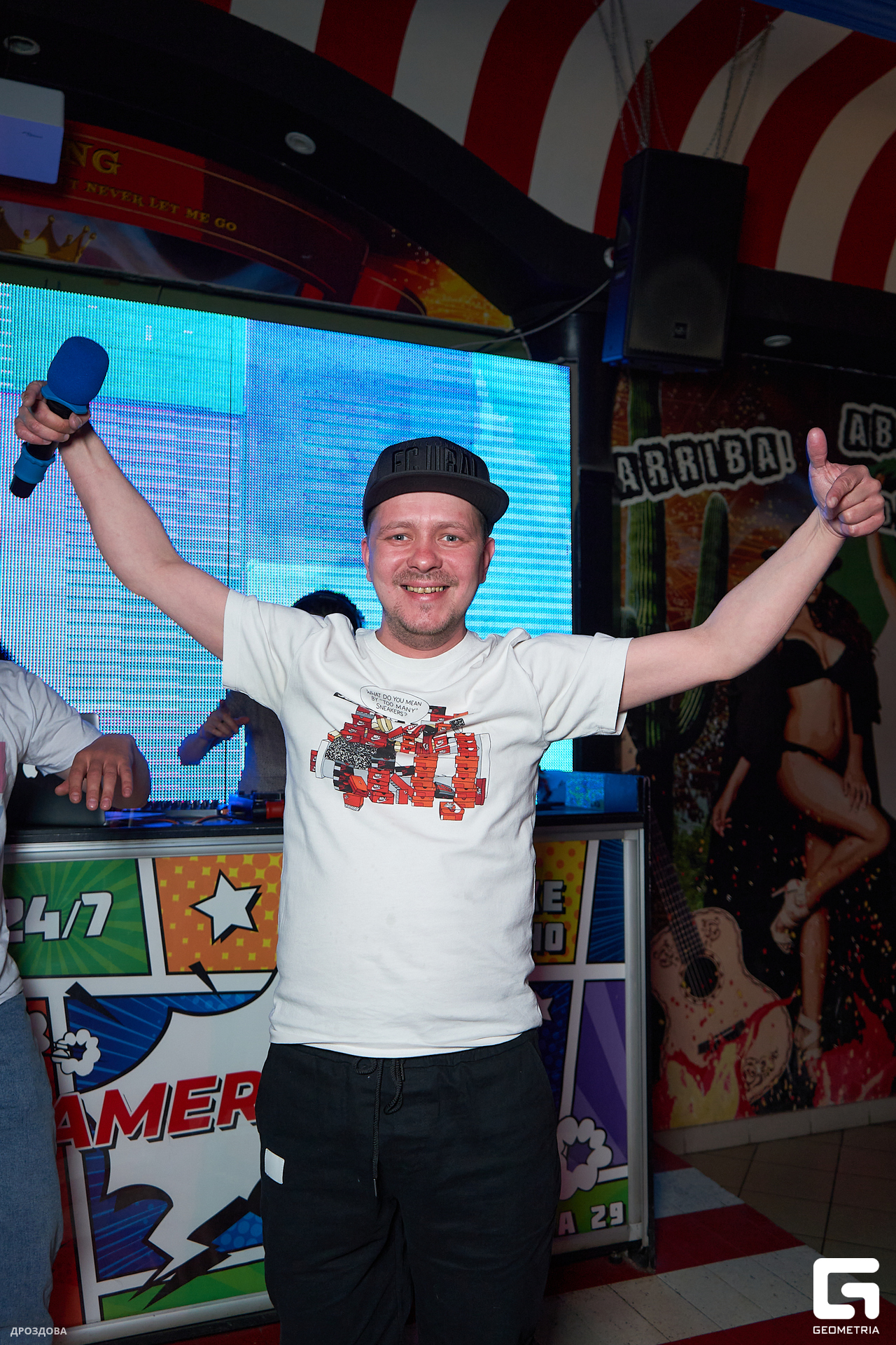 0036_мая 21 2023_01-31_drozdova.jpg