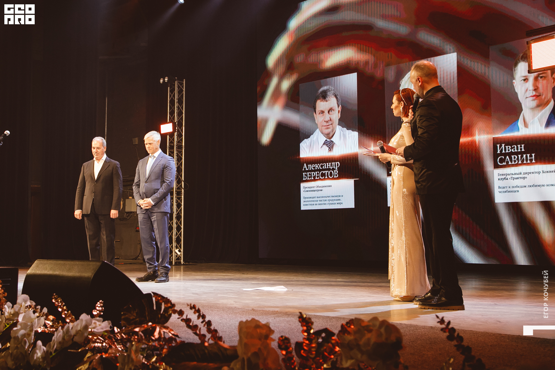 296   120422  230509 .jpg