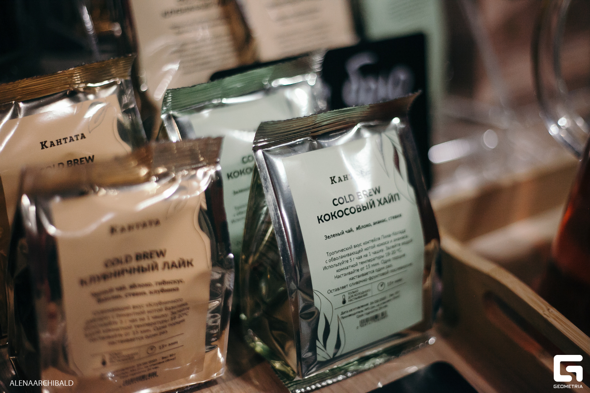 214 20230928 202731 ermakov.JPG