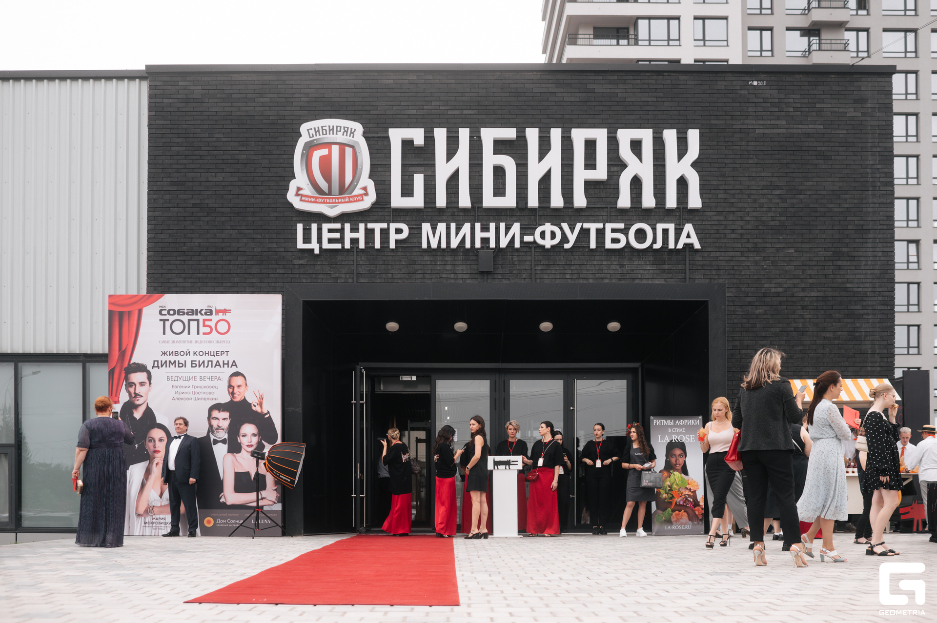 15-06-24 (15 из 783).jpg