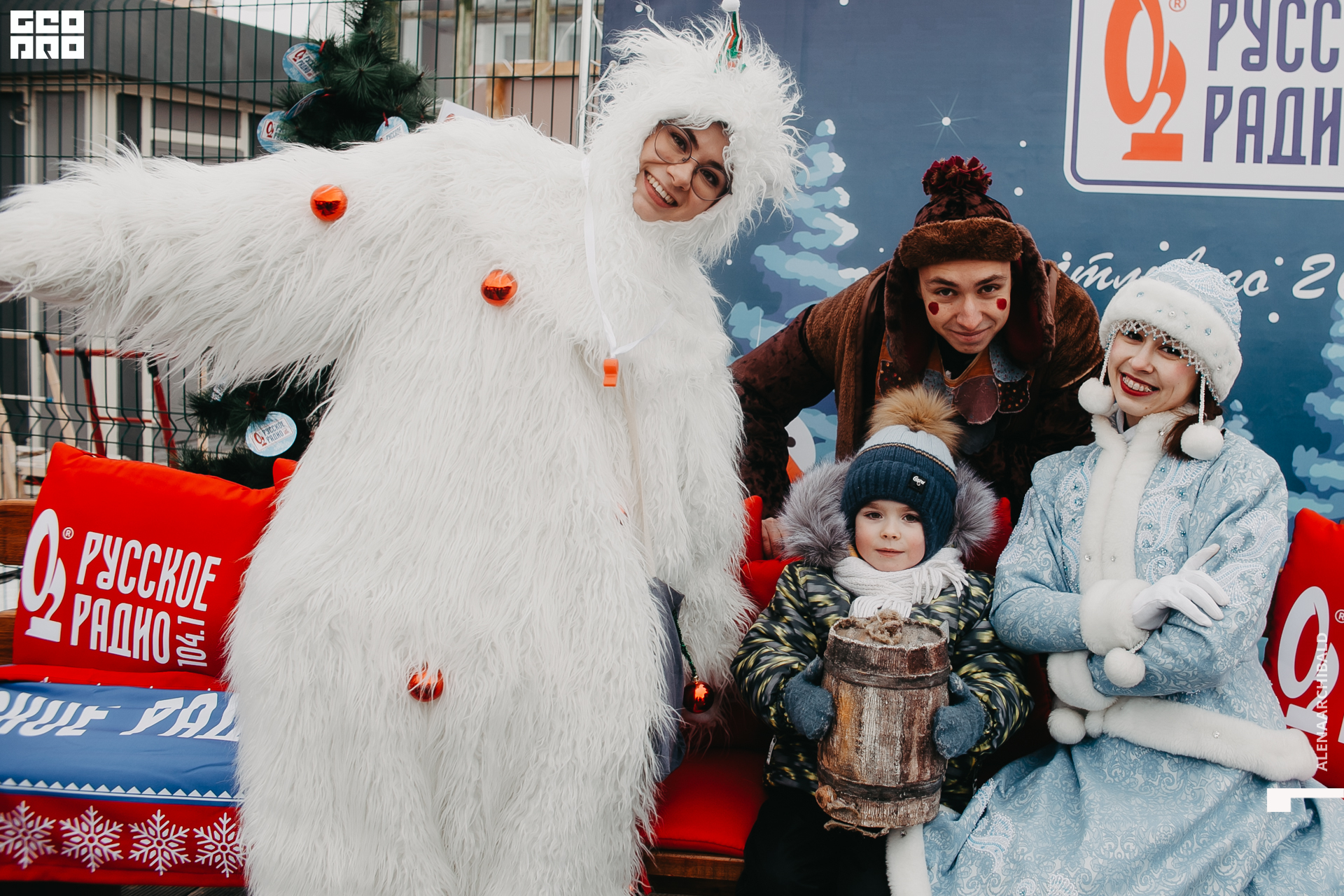 2021-11-27 14-00-42_alenaarchibald019.JPG