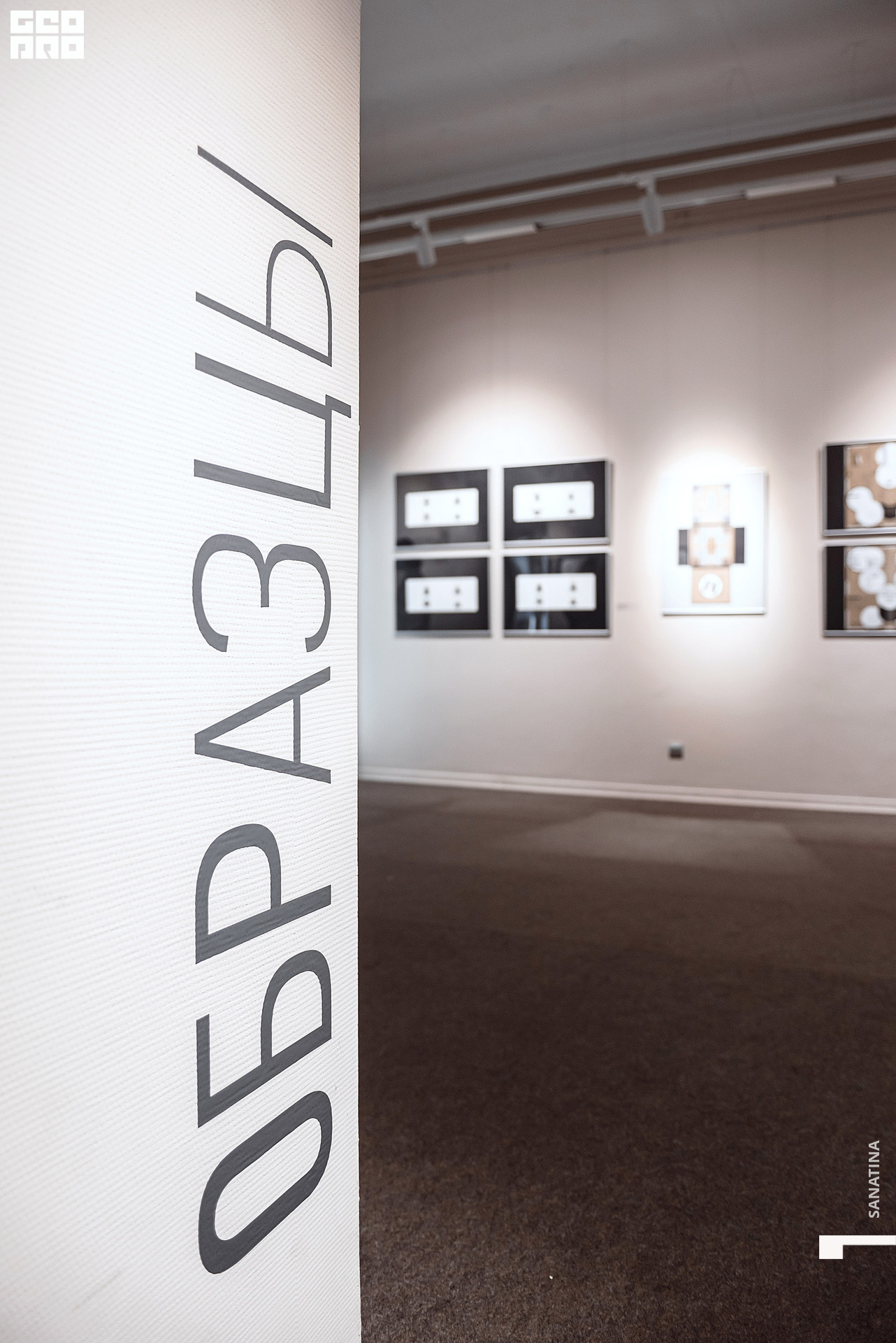 0060_2021-01-28_19-06-26 - Sanatina.jpg