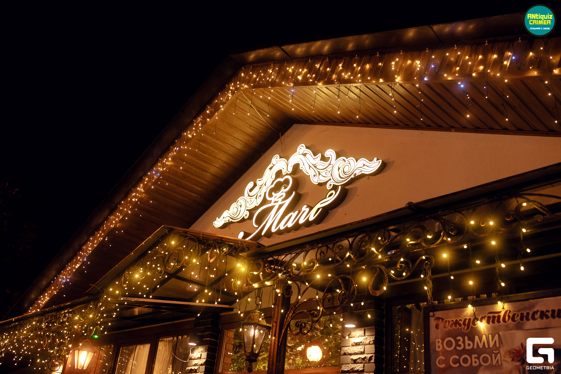 0N5A0006 копия.jpg