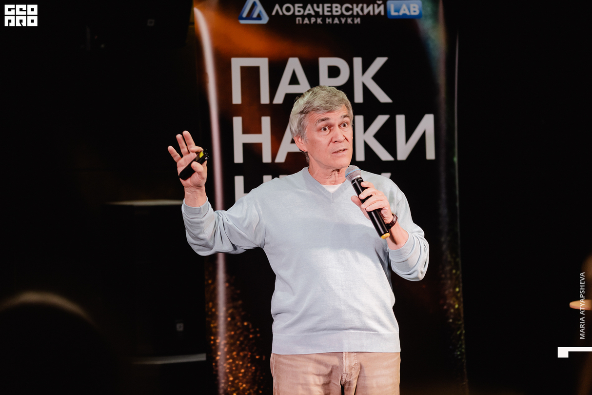 Лекция В.Сурдина «Фантастика Жюля Верна: что сбылось, а что не сбылось?» 10