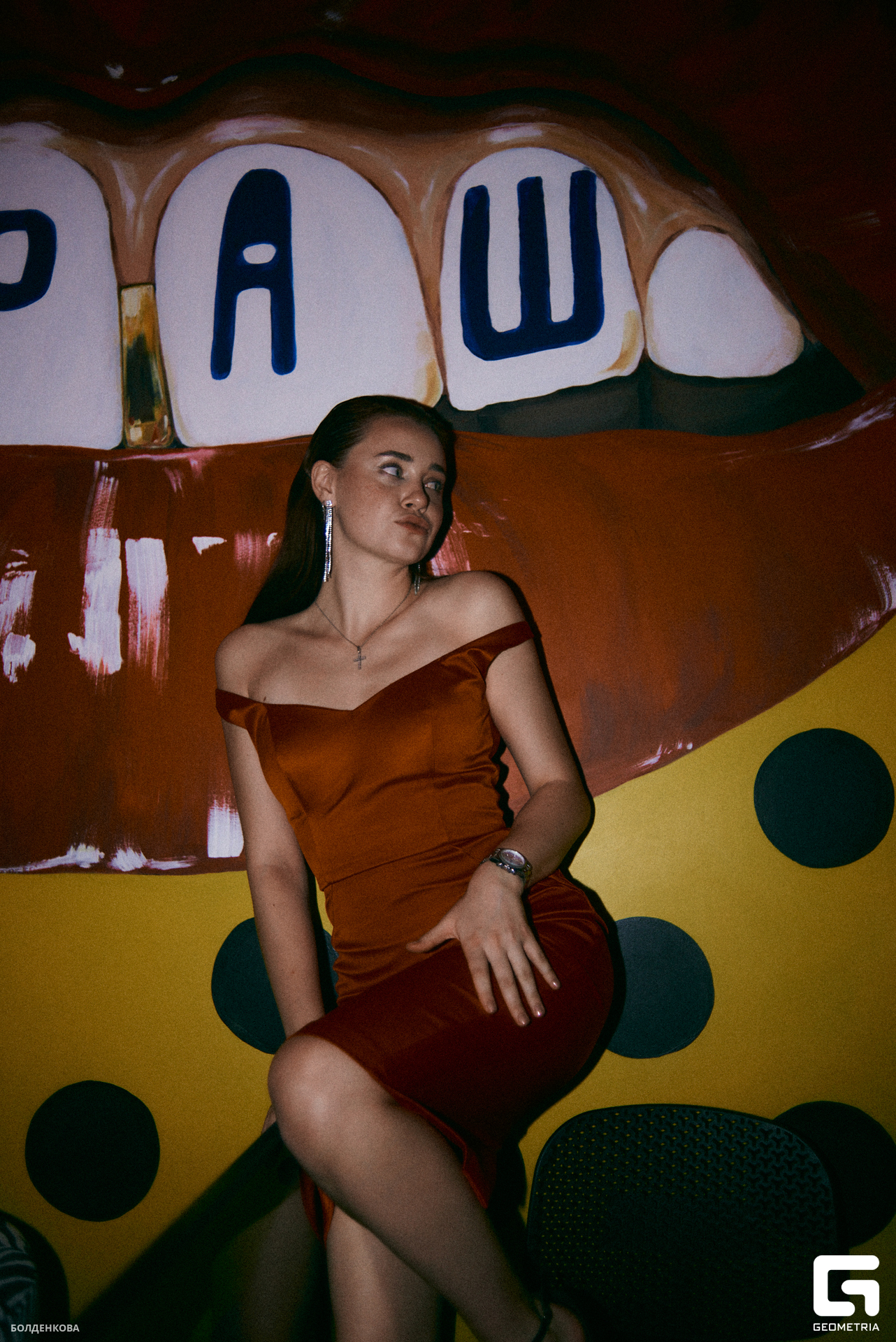 149_10-09-23_1-52 _Boldenkova.jpg