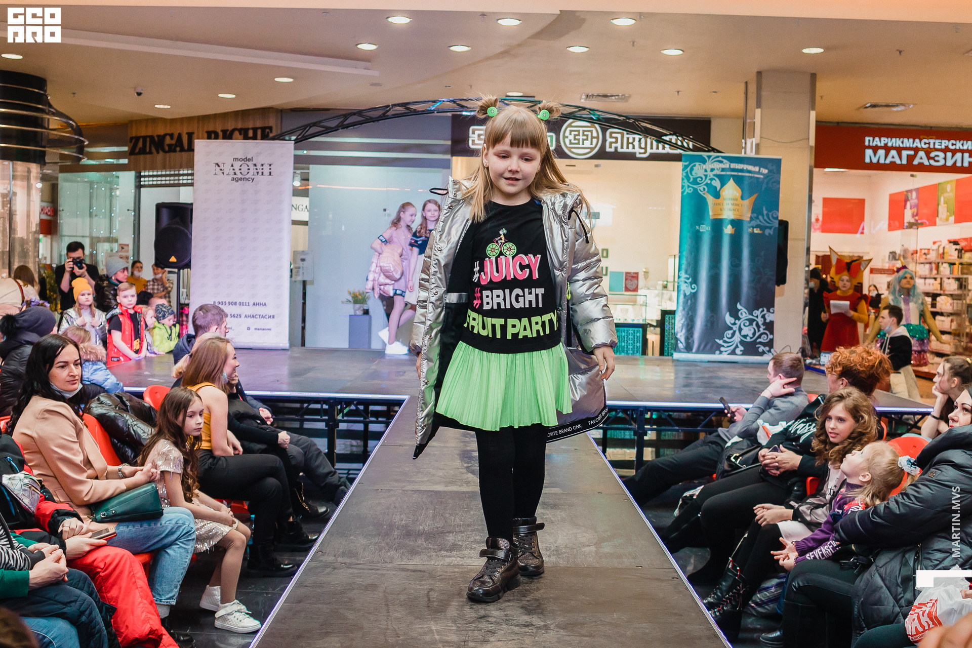 Показ Naomi Сити Молл 14.03.2021_035.jpg