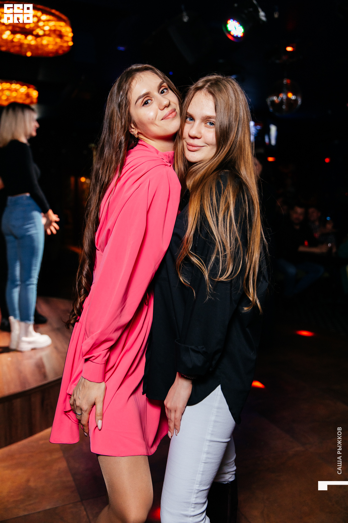 Saturday party 20