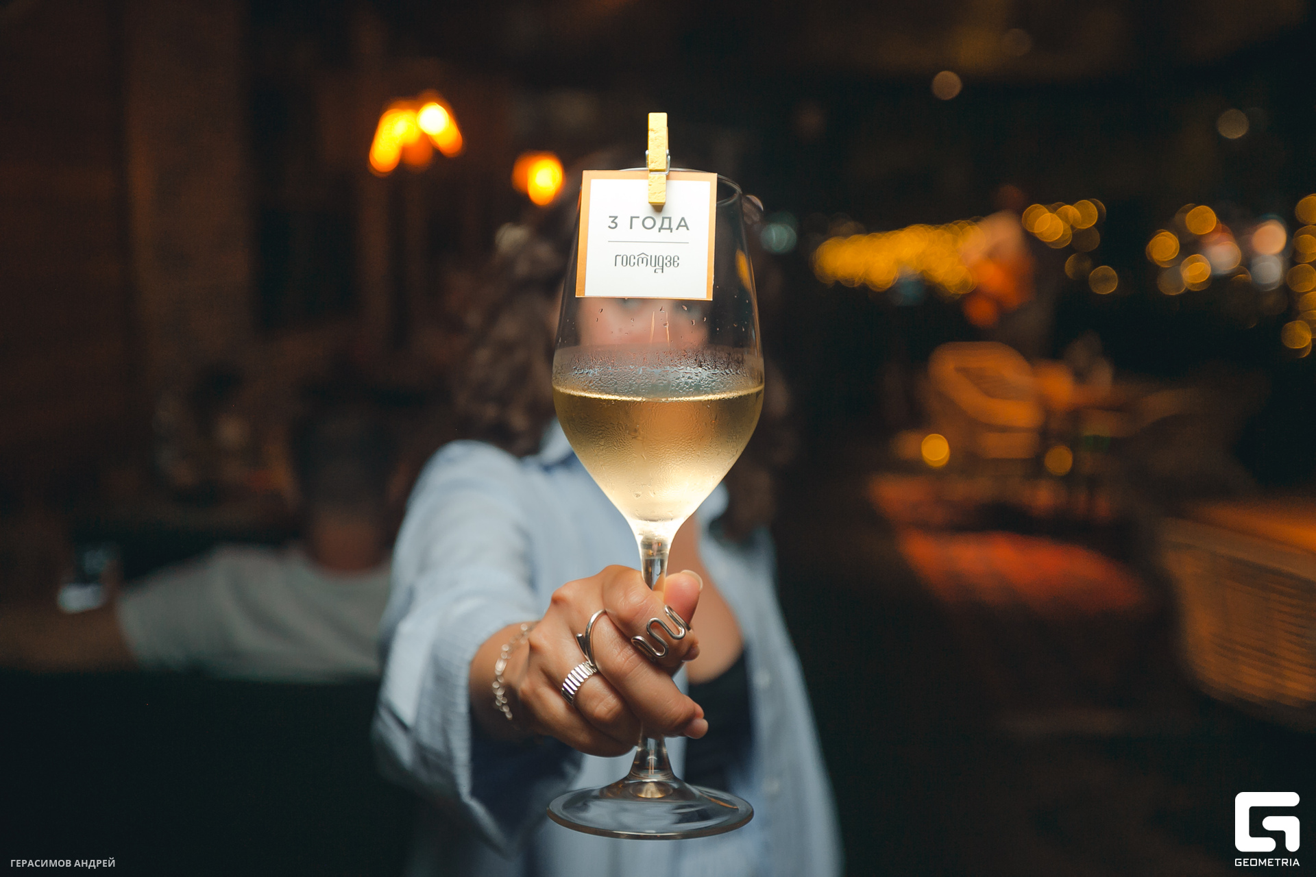 070 Гостидзе 1.08.jpg