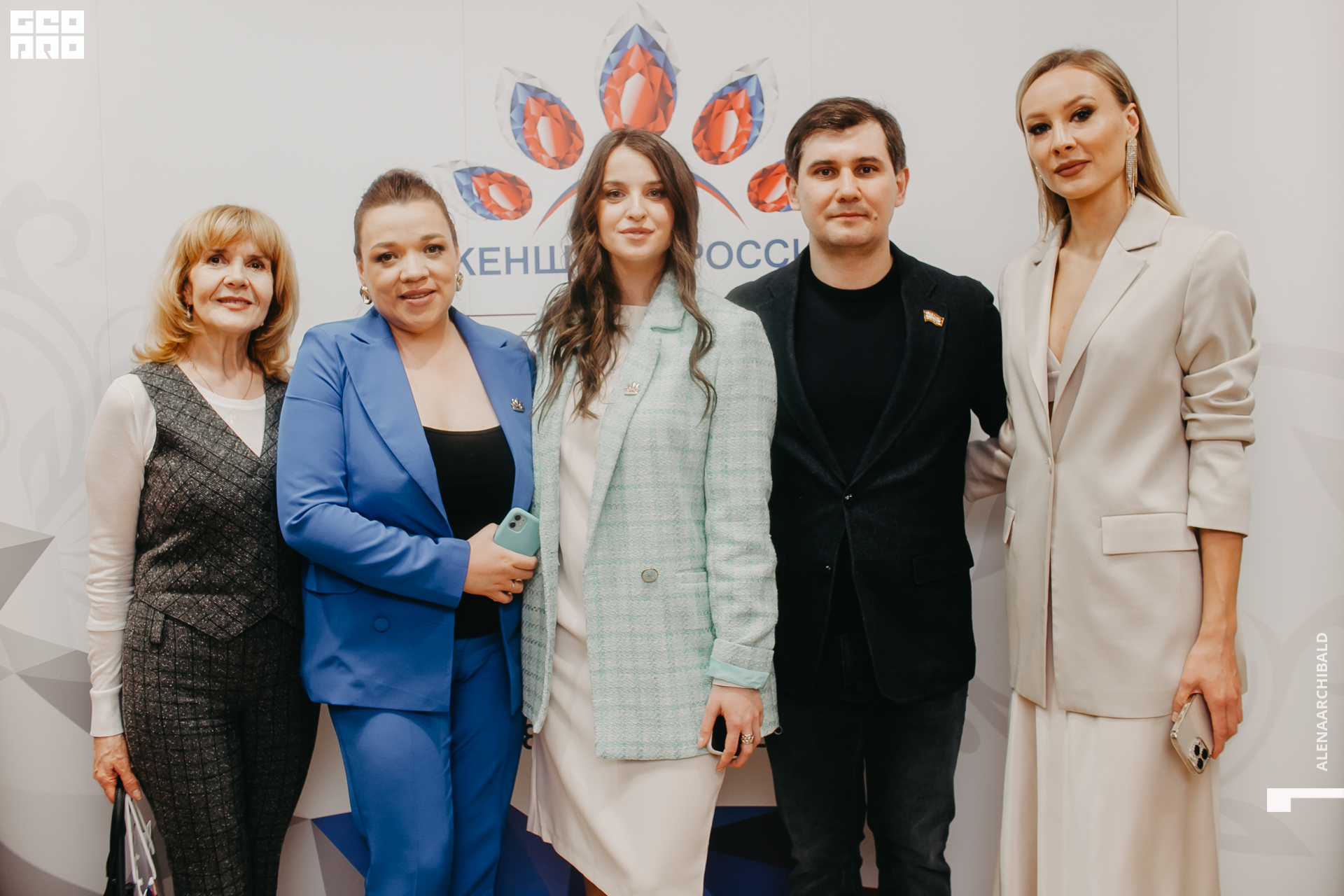 2022-03-01 18-00-34_alenaarchibald021.JPG