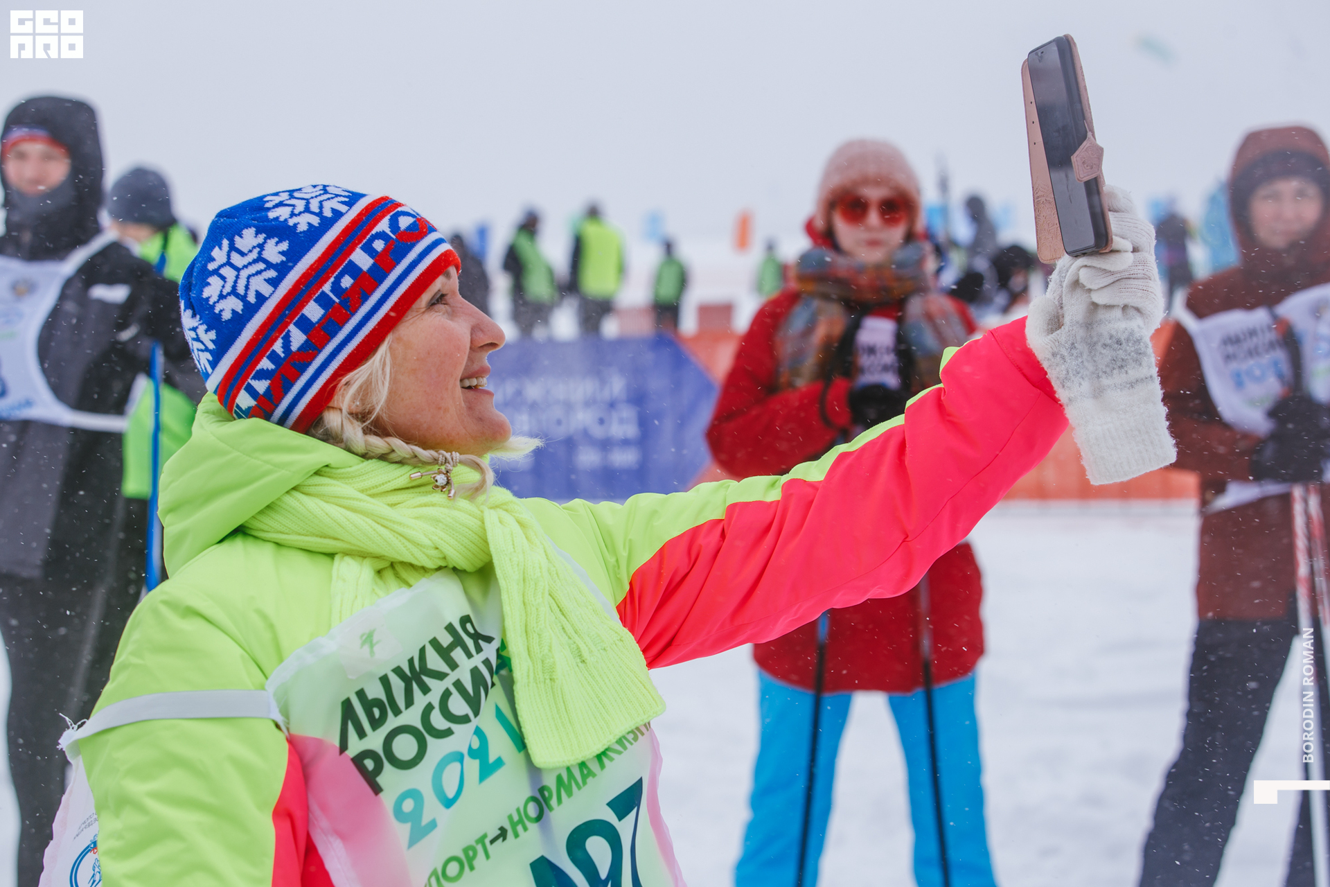 031_BR_02789_лыжняроссии2021.jpg