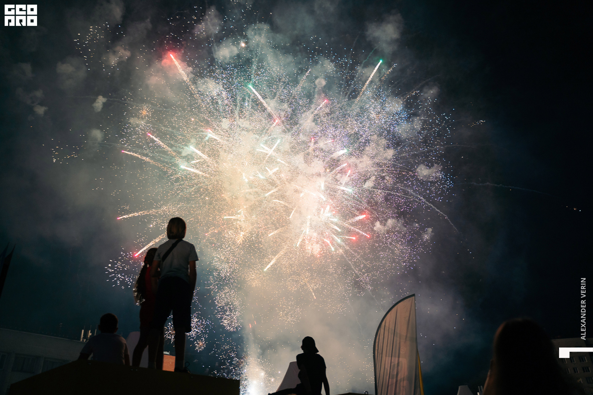 0448 20210821 день города_ALV7800 копия.jpg