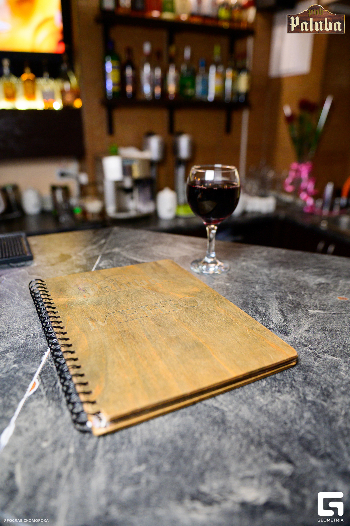 Суббота в PUB "Paluba" 10