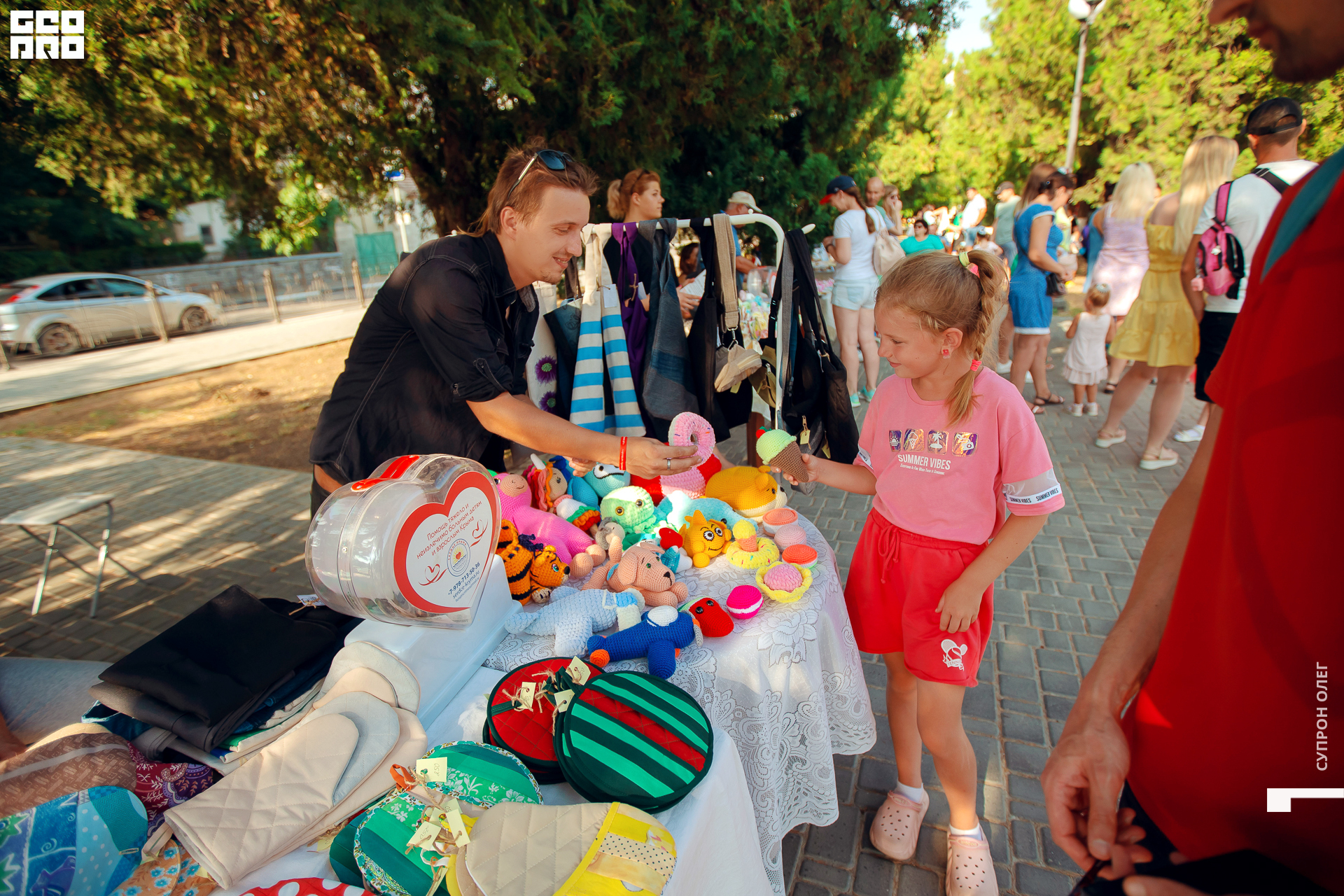 IMG_0035 копия.jpg