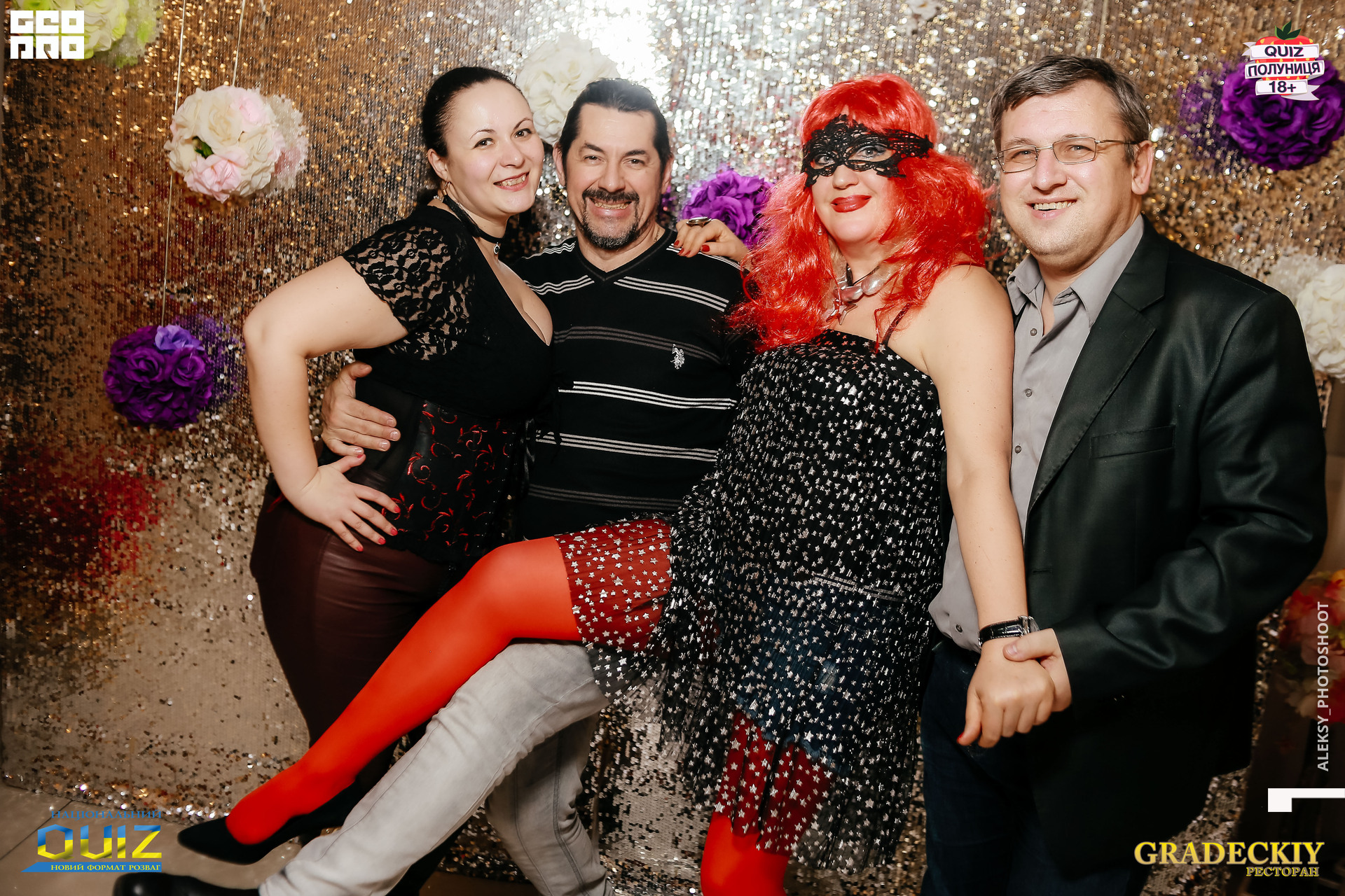 149Quiz_aleksy_photoshoot.JPG