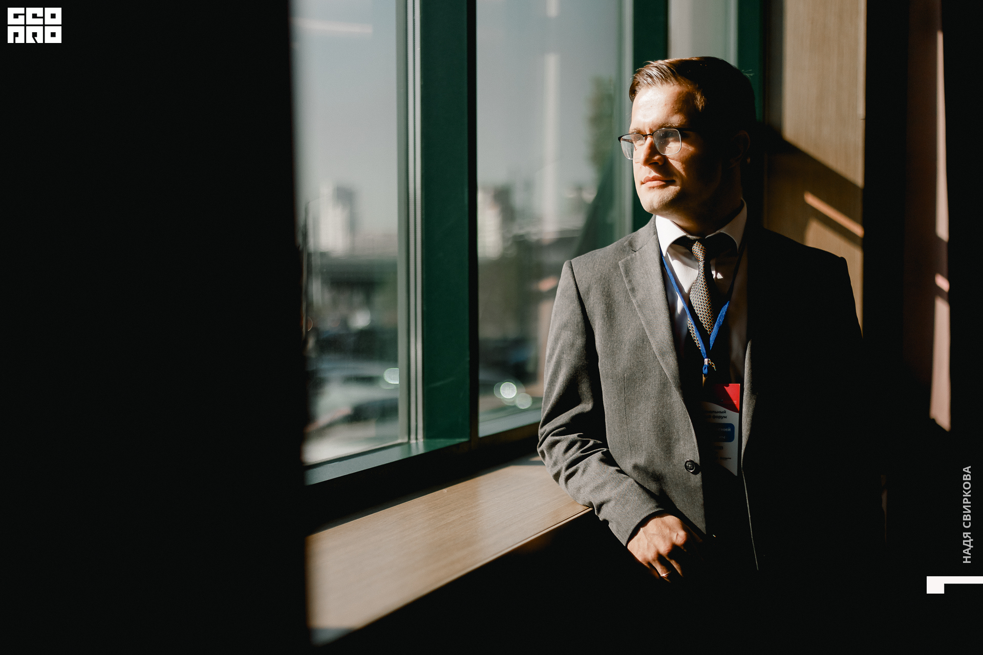 081_2021-09-23 14-28-04 ISAEVA.jpg