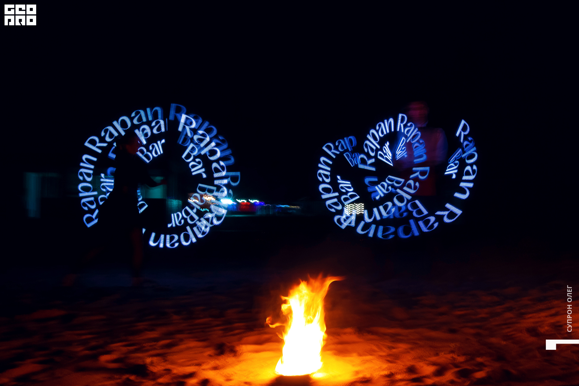 IMG_0931 копия.jpg