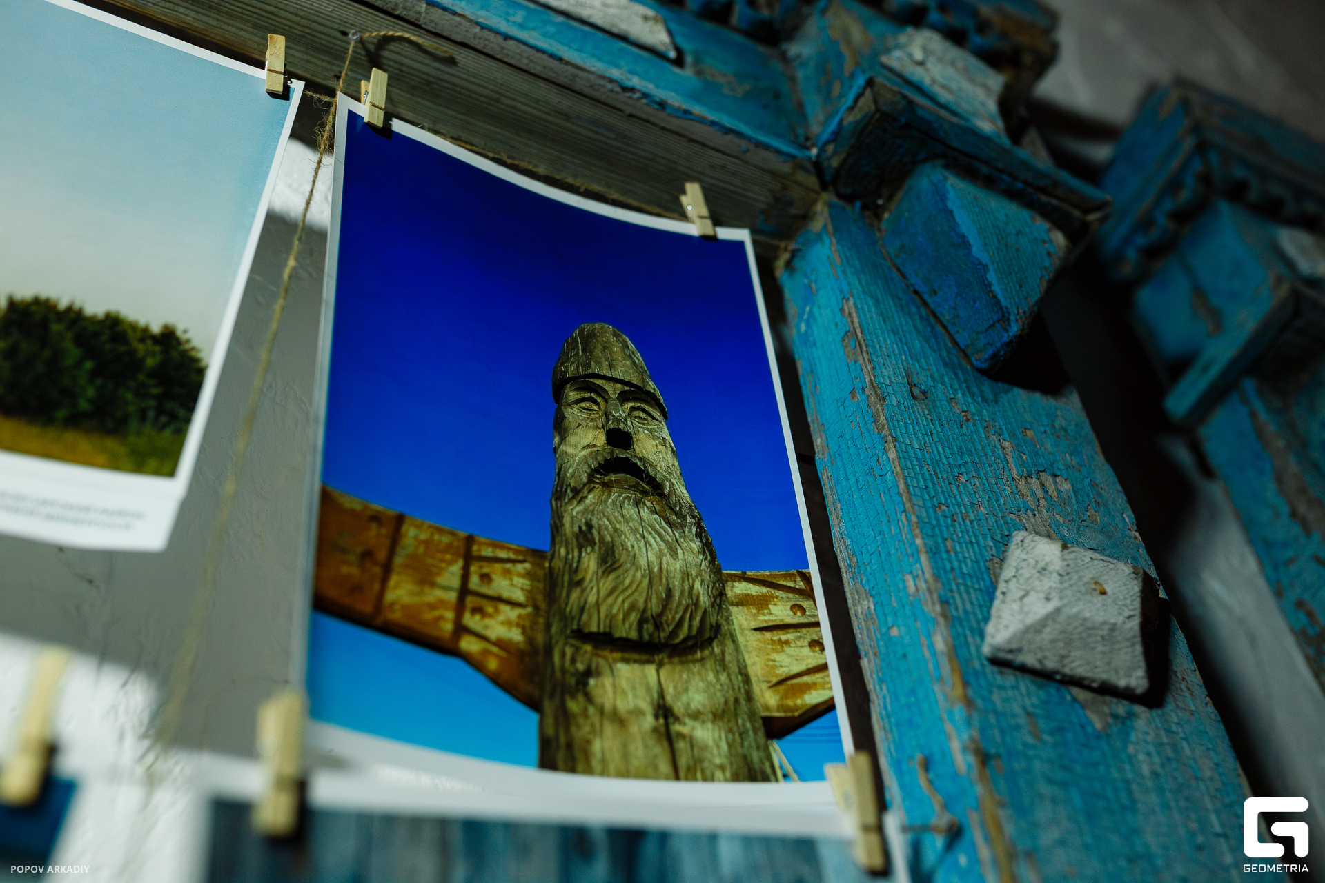 IMG_4502-Улучшено-Ум. шума.jpg