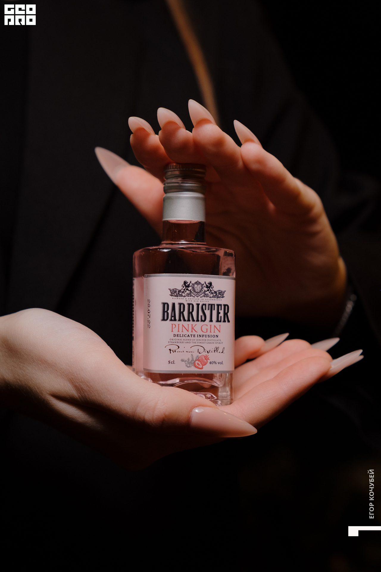 221126 Кочубей 109.jpg